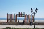 Apartamente Ștefan - Litoral - Constanța - Mamaia